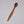 Load image into Gallery viewer, Spatula for spaghetti in olive wood
